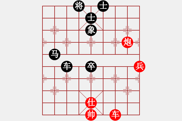 象棋棋譜圖片：ljlddy[紅] -VS- bbboy002[黑] - 步數(shù)：80 