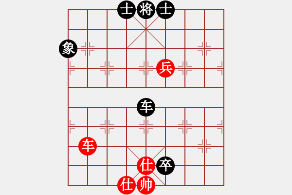 象棋棋譜圖片：lalanana(9段)-勝-hbwhwww(9段) - 步數(shù)：100 