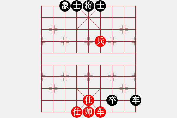 象棋棋譜圖片：lalanana(9段)-勝-hbwhwww(9段) - 步數(shù)：120 