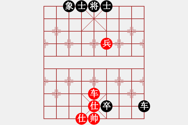 象棋棋譜圖片：lalanana(9段)-勝-hbwhwww(9段) - 步數(shù)：127 