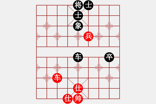 象棋棋譜圖片：lalanana(9段)-勝-hbwhwww(9段) - 步數(shù)：80 