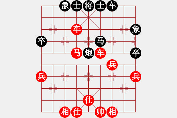 象棋棋譜圖片：男人真命苦(8段)-勝-天涼好個(gè)秋(6段) - 步數(shù)：100 