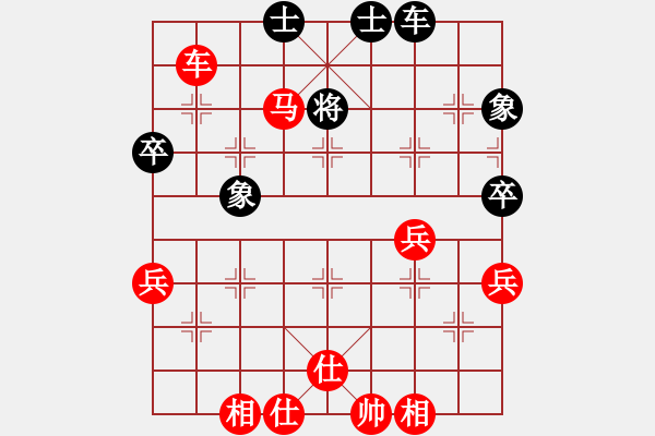 象棋棋譜圖片：男人真命苦(8段)-勝-天涼好個(gè)秋(6段) - 步數(shù)：110 