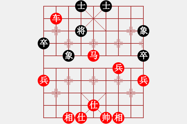 象棋棋譜圖片：男人真命苦(8段)-勝-天涼好個(gè)秋(6段) - 步數(shù)：115 