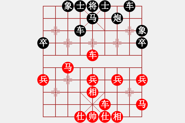 象棋棋譜圖片：男人真命苦(8段)-勝-天涼好個(gè)秋(6段) - 步數(shù)：60 