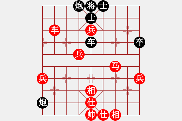 象棋棋譜圖片：貳核旋風(fēng)(月將)-勝-去棋中論壇(日帥) - 步數(shù)：100 