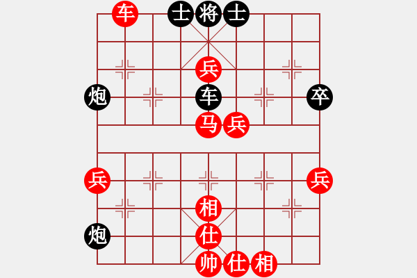 象棋棋譜圖片：貳核旋風(fēng)(月將)-勝-去棋中論壇(日帥) - 步數(shù)：110 