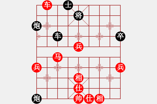 象棋棋譜圖片：貳核旋風(fēng)(月將)-勝-去棋中論壇(日帥) - 步數(shù)：120 