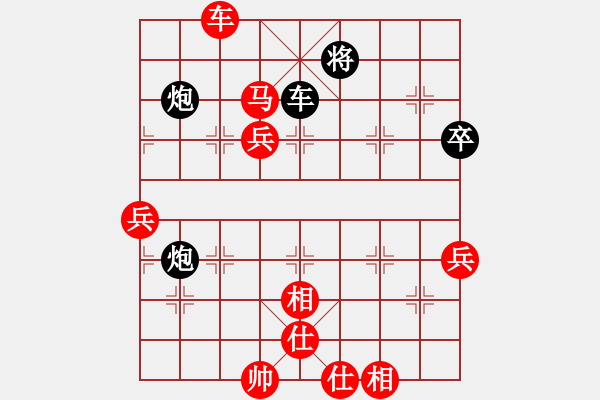 象棋棋譜圖片：貳核旋風(fēng)(月將)-勝-去棋中論壇(日帥) - 步數(shù)：140 