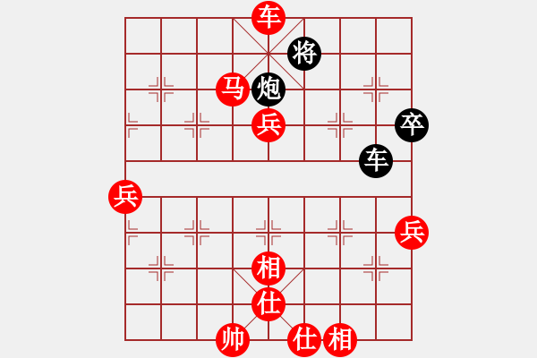 象棋棋譜圖片：貳核旋風(fēng)(月將)-勝-去棋中論壇(日帥) - 步數(shù)：160 