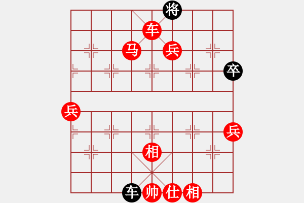 象棋棋譜圖片：貳核旋風(fēng)(月將)-勝-去棋中論壇(日帥) - 步數(shù)：170 