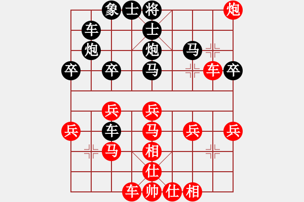 象棋棋譜圖片：貳核旋風(fēng)(月將)-勝-去棋中論壇(日帥) - 步數(shù)：40 