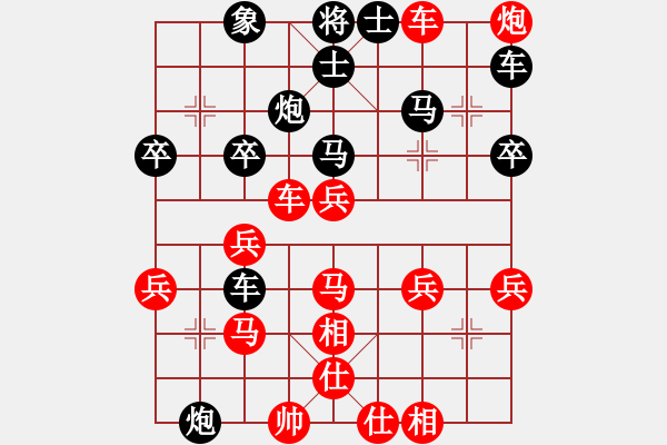 象棋棋譜圖片：貳核旋風(fēng)(月將)-勝-去棋中論壇(日帥) - 步數(shù)：50 