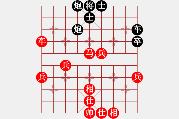 象棋棋譜圖片：貳核旋風(fēng)(月將)-勝-去棋中論壇(日帥) - 步數(shù)：80 