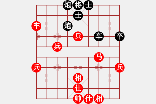 象棋棋譜圖片：貳核旋風(fēng)(月將)-勝-去棋中論壇(日帥) - 步數(shù)：90 