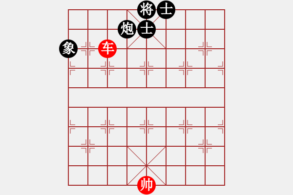 象棋棋譜圖片：車高兵例勝炮士象全 - 步數(shù)：10 