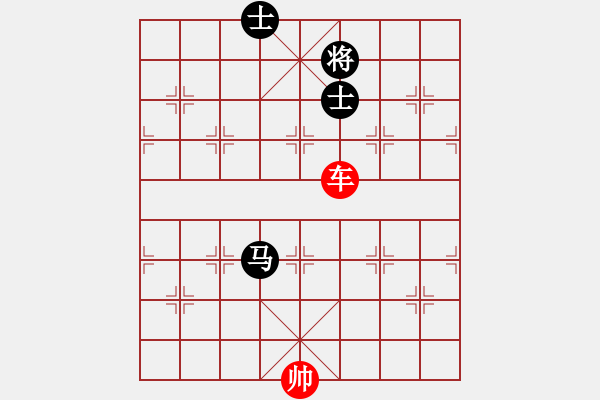 象棋棋譜圖片：象棋愛好者挑戰(zhàn)亞艾元小棋士 2023-03-08 - 步數(shù)：10 