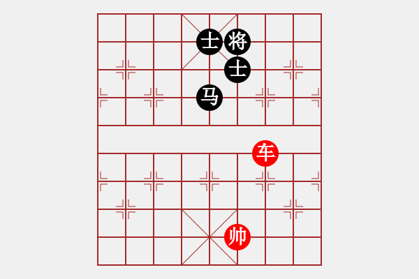 象棋棋譜圖片：象棋愛好者挑戰(zhàn)亞艾元小棋士 2023-03-08 - 步數(shù)：20 