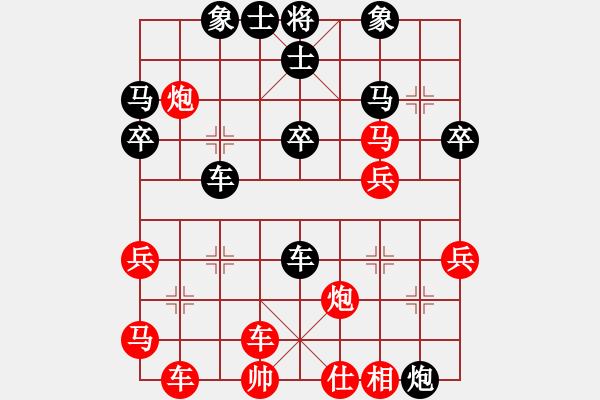 象棋棋譜圖片：★冰之舞[黑] -VS- 魔狼現(xiàn)[紅] - 步數(shù)：50 