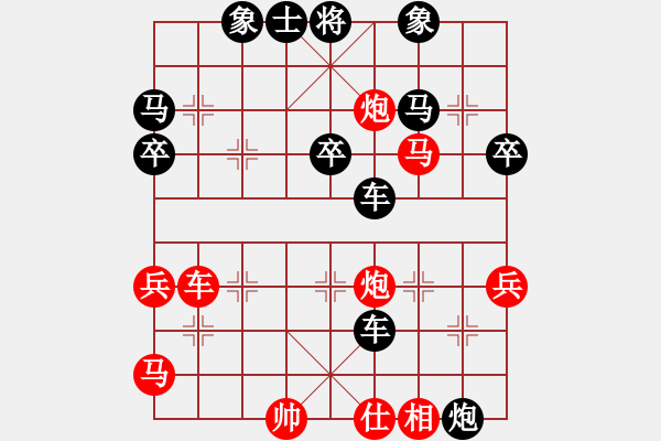 象棋棋譜圖片：★冰之舞[黑] -VS- 魔狼現(xiàn)[紅] - 步數(shù)：60 