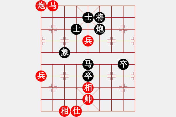 象棋棋譜圖片：生死時(shí)速 - 步數(shù)：100 