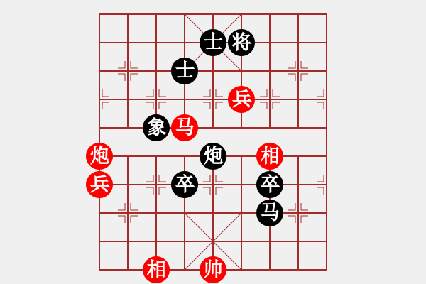 象棋棋譜圖片：生死時(shí)速 - 步數(shù)：130 