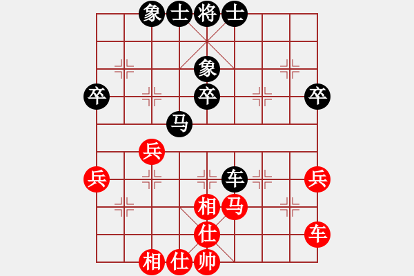 象棋棋谱图片：张学潮 先和 赵子雨 - 步数：50 