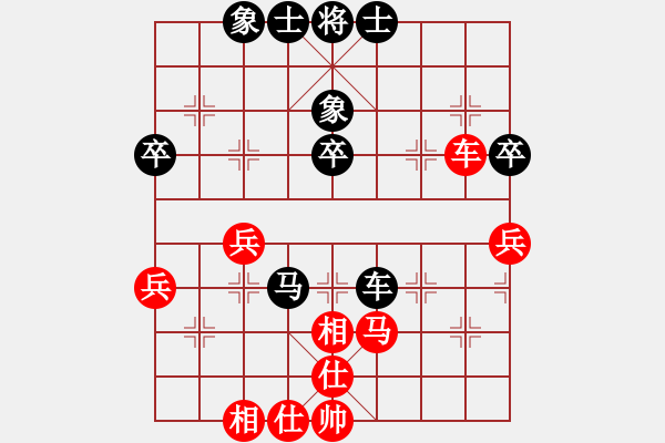 象棋棋谱图片：张学潮 先和 赵子雨 - 步数：55 