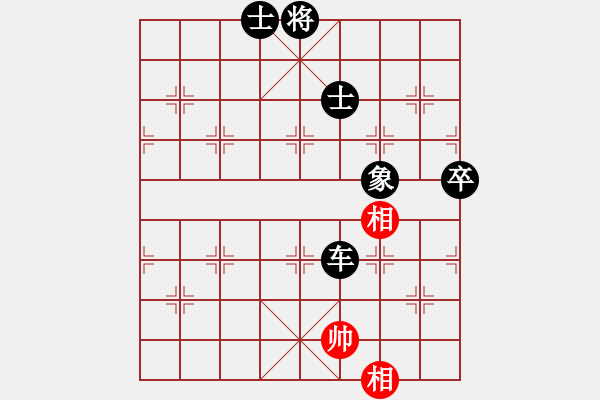 象棋棋譜圖片：我輸哦也(天罡)-負(fù)-唯我橫刀(天罡) - 步數(shù)：206 