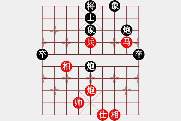 象棋棋譜圖片：性感丁字褲(玉泉)-和-新一代測試(玉泉) - 步數(shù)：110 