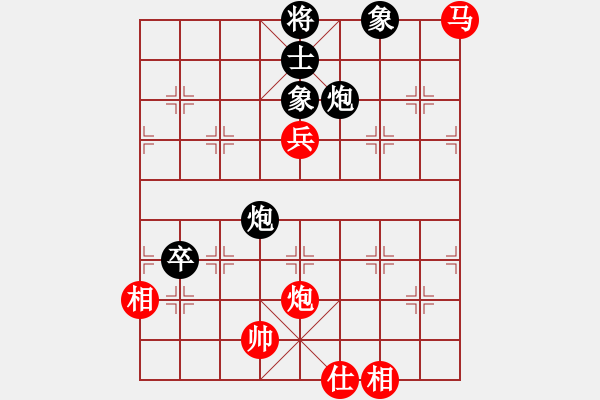 象棋棋譜圖片：性感丁字褲(玉泉)-和-新一代測試(玉泉) - 步數(shù)：120 