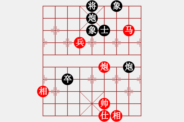 象棋棋譜圖片：性感丁字褲(玉泉)-和-新一代測試(玉泉) - 步數(shù)：140 