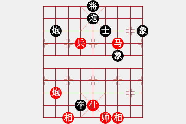 象棋棋譜圖片：性感丁字褲(玉泉)-和-新一代測試(玉泉) - 步數(shù)：160 