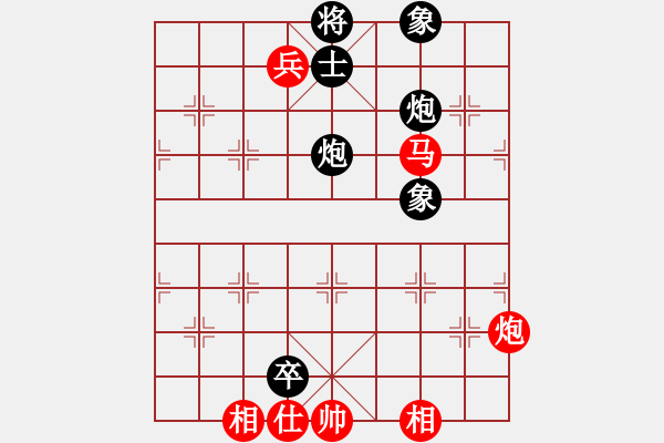 象棋棋譜圖片：性感丁字褲(玉泉)-和-新一代測試(玉泉) - 步數(shù)：170 