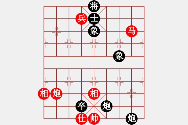 象棋棋譜圖片：性感丁字褲(玉泉)-和-新一代測試(玉泉) - 步數(shù)：180 