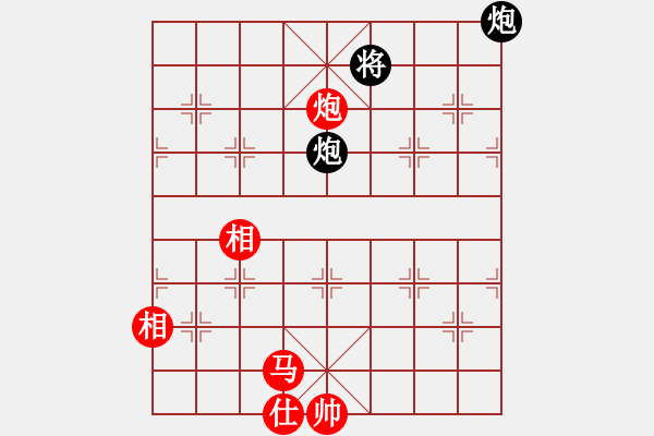 象棋棋譜圖片：性感丁字褲(玉泉)-和-新一代測試(玉泉) - 步數(shù)：200 