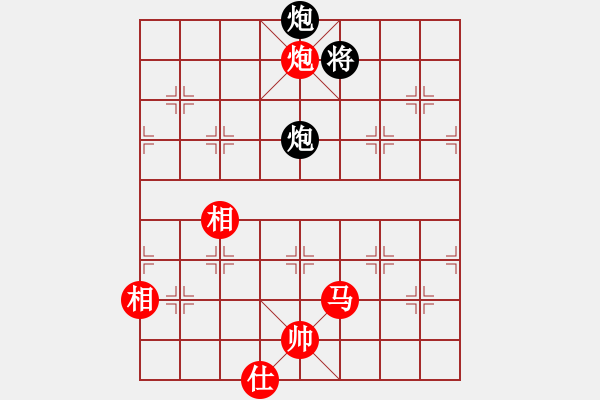 象棋棋譜圖片：性感丁字褲(玉泉)-和-新一代測試(玉泉) - 步數(shù)：210 