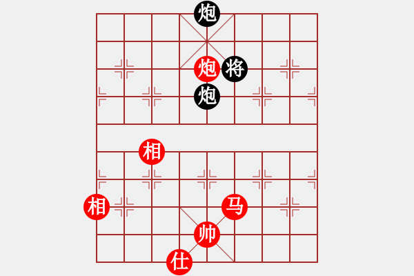 象棋棋譜圖片：性感丁字褲(玉泉)-和-新一代測試(玉泉) - 步數(shù)：220 