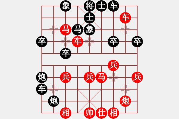 象棋棋譜圖片：性感丁字褲(玉泉)-和-新一代測試(玉泉) - 步數(shù)：50 