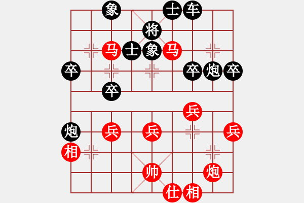 象棋棋譜圖片：性感丁字褲(玉泉)-和-新一代測試(玉泉) - 步數(shù)：60 