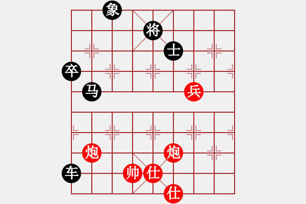 象棋棋譜圖片：思想家(2段)-負(fù)-獨一無二(9段)馬三進四對反馬 - 步數(shù)：130 