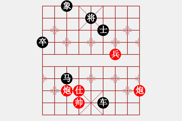 象棋棋譜圖片：思想家(2段)-負(fù)-獨一無二(9段)馬三進四對反馬 - 步數(shù)：140 