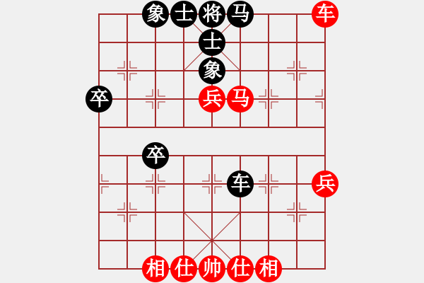 象棋棋譜圖片：lnsjzsbjl(9段)-勝-高棋迷迷(7段) - 步數(shù)：60 