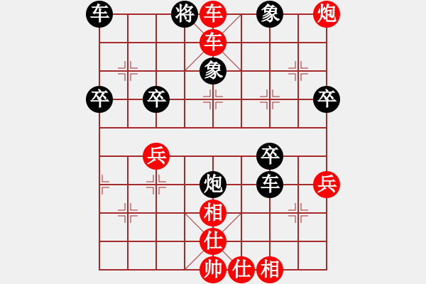 象棋棋譜圖片：太守棋狂先勝中棋交流中心胡德慶業(yè)6-32019·1·8 - 步數(shù)：57 