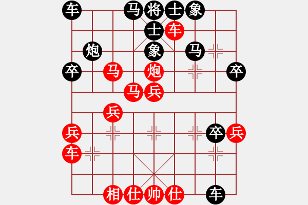 象棋棋譜圖片：2020年煙臺晚報首屆“煙臺交運三站匯通家具杯”象棋大賽第一輪紅本人先對王林 - 步數(shù)：40 