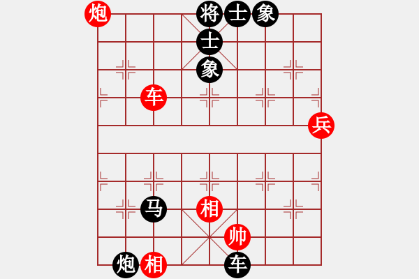 象棋棋譜圖片：2023.12.26.4后勝起馬局縱橫四海 - 步數(shù)：82 