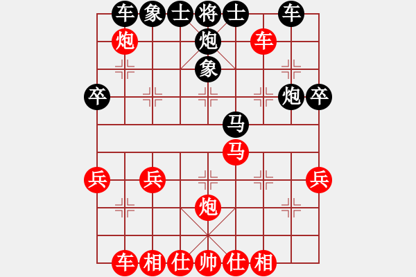 象棋棋譜圖片：bbboy002(4弦)-勝-迷糊開原滴(5弦) - 步數(shù)：40 