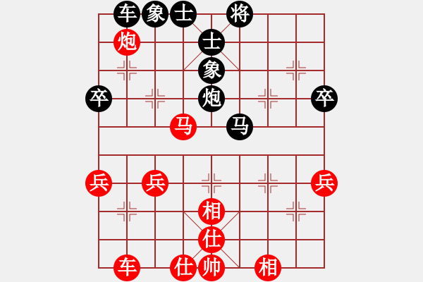 象棋棋譜圖片：bbboy002(4弦)-勝-迷糊開原滴(5弦) - 步數(shù)：50 