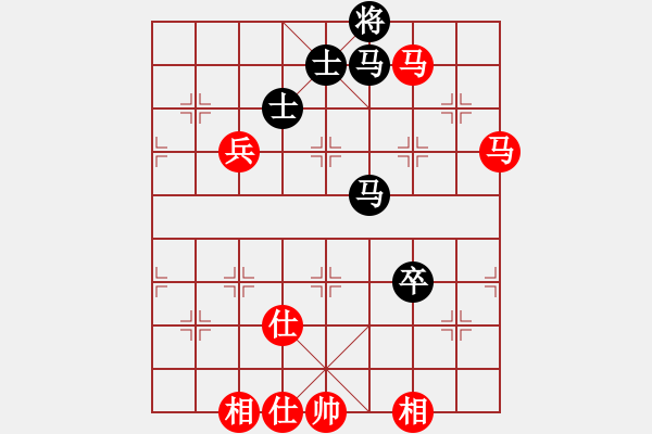 象棋棋谱图片：李家庆 先和 刘国华 - 步数：110 