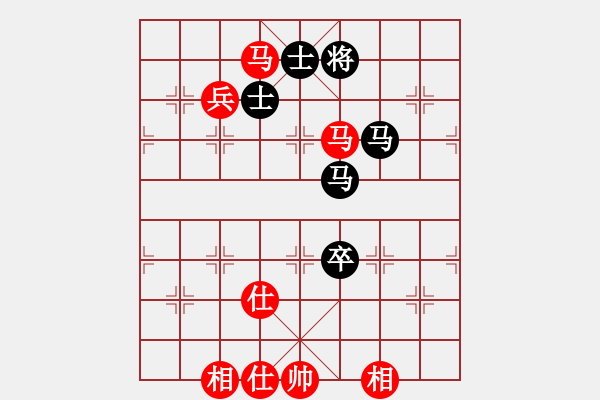 象棋棋谱图片：李家庆 先和 刘国华 - 步数：120 